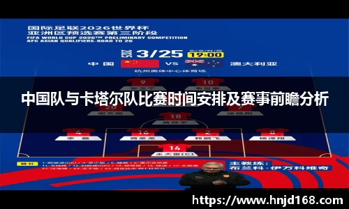 lewin乐玩在线登录