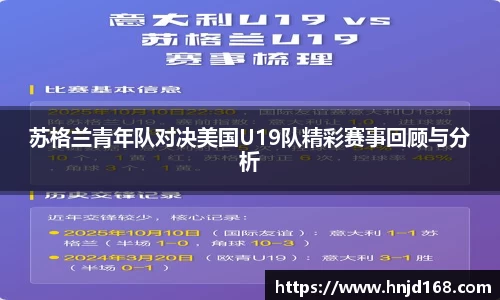 lewin乐玩在线登录