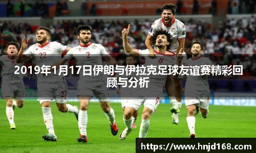 lewin乐玩app下载